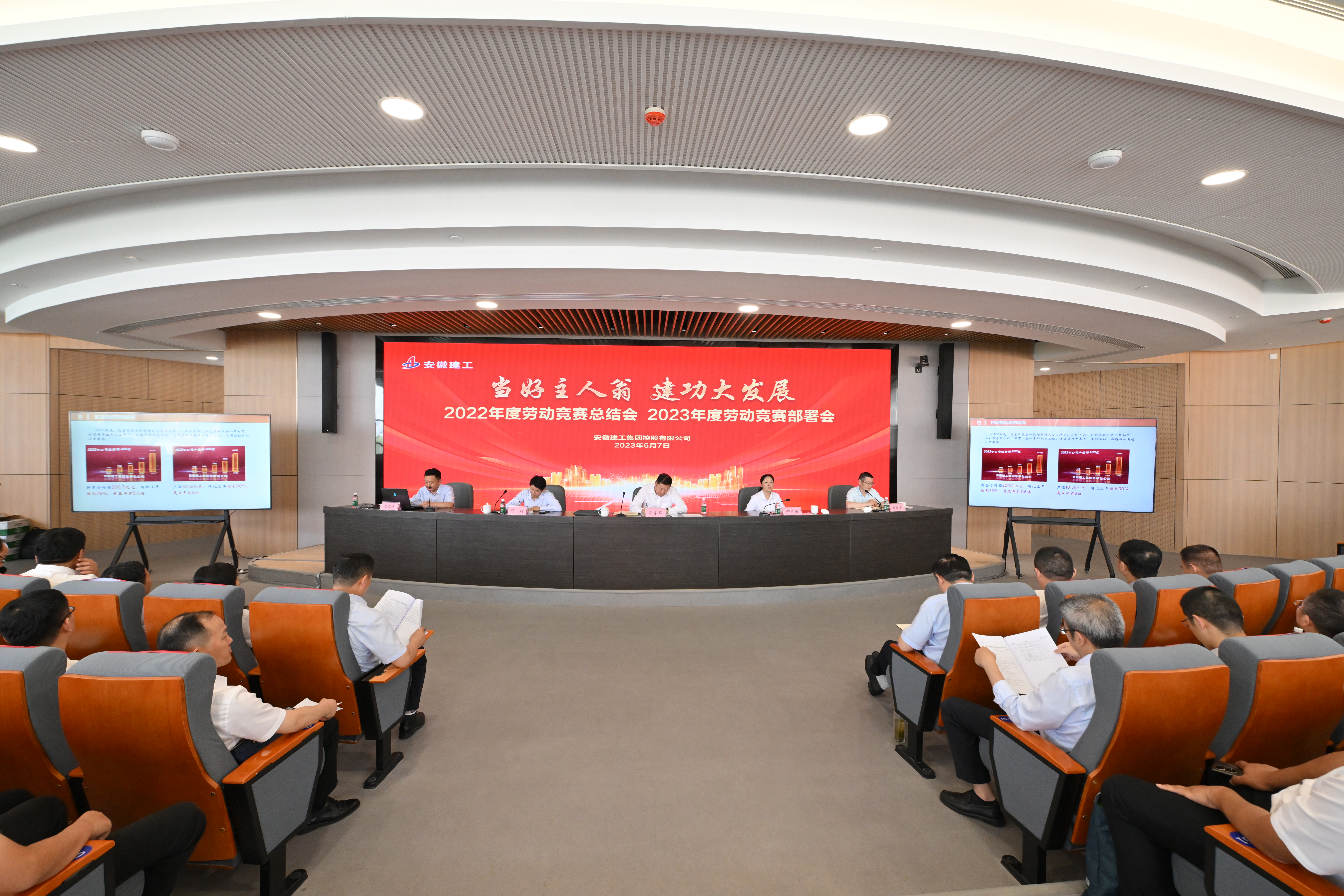 必一·运动(B-Sports)官方网站