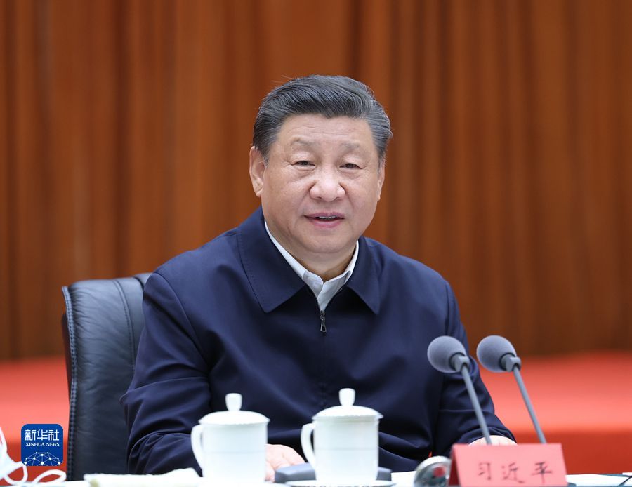 必一·运动(B-Sports)官方网站