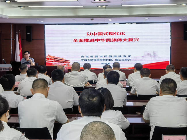 必一·运动(B-Sports)官方网站