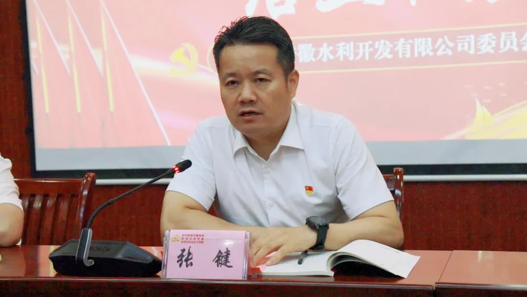 必一·运动(B-Sports)官方网站