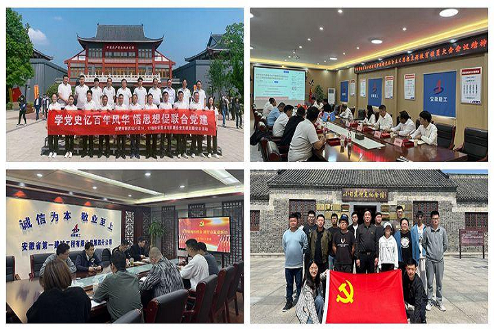 必一·运动(B-Sports)官方网站
