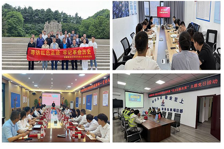 必一·运动(B-Sports)官方网站