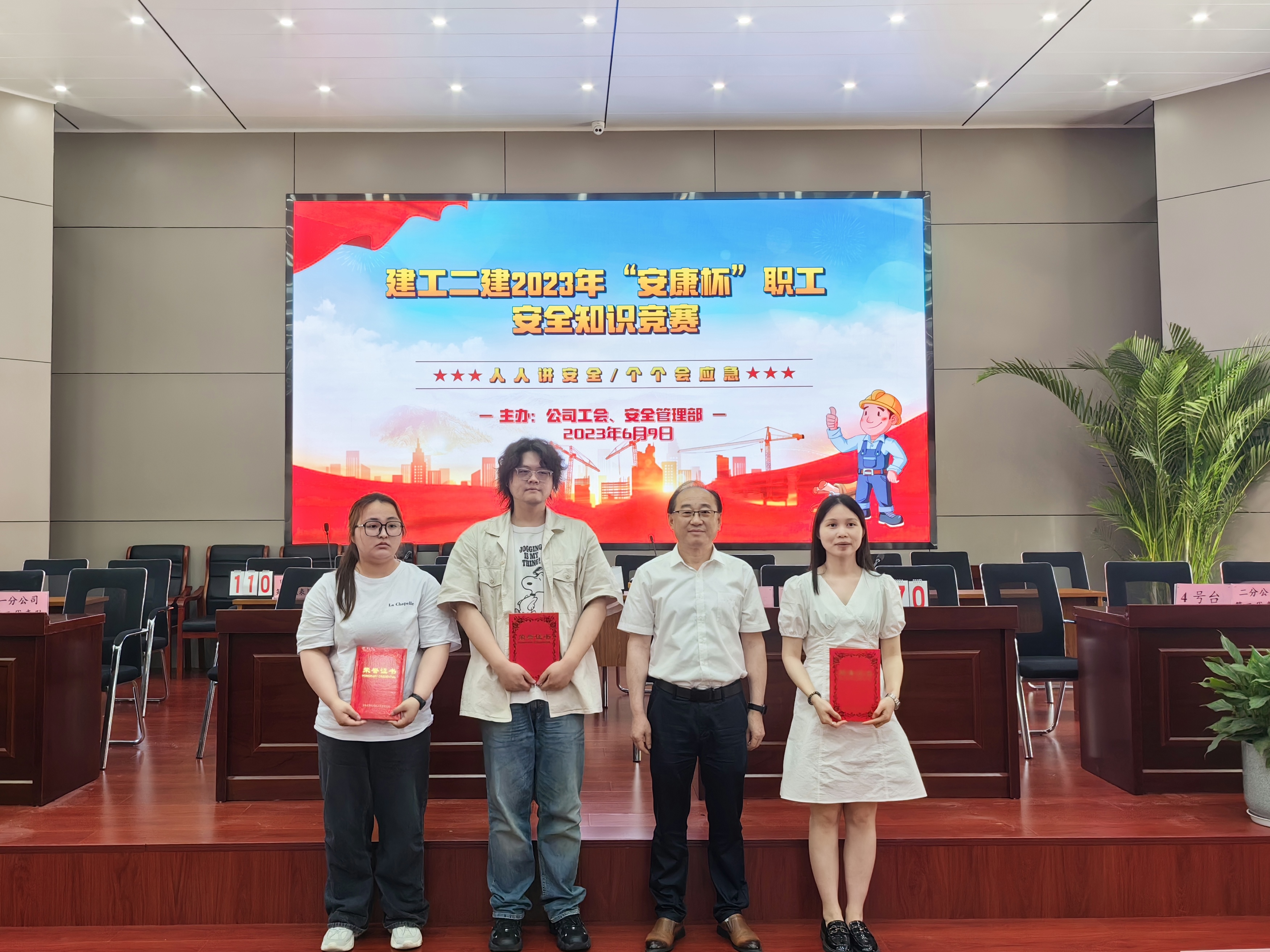 必一·运动(B-Sports)官方网站