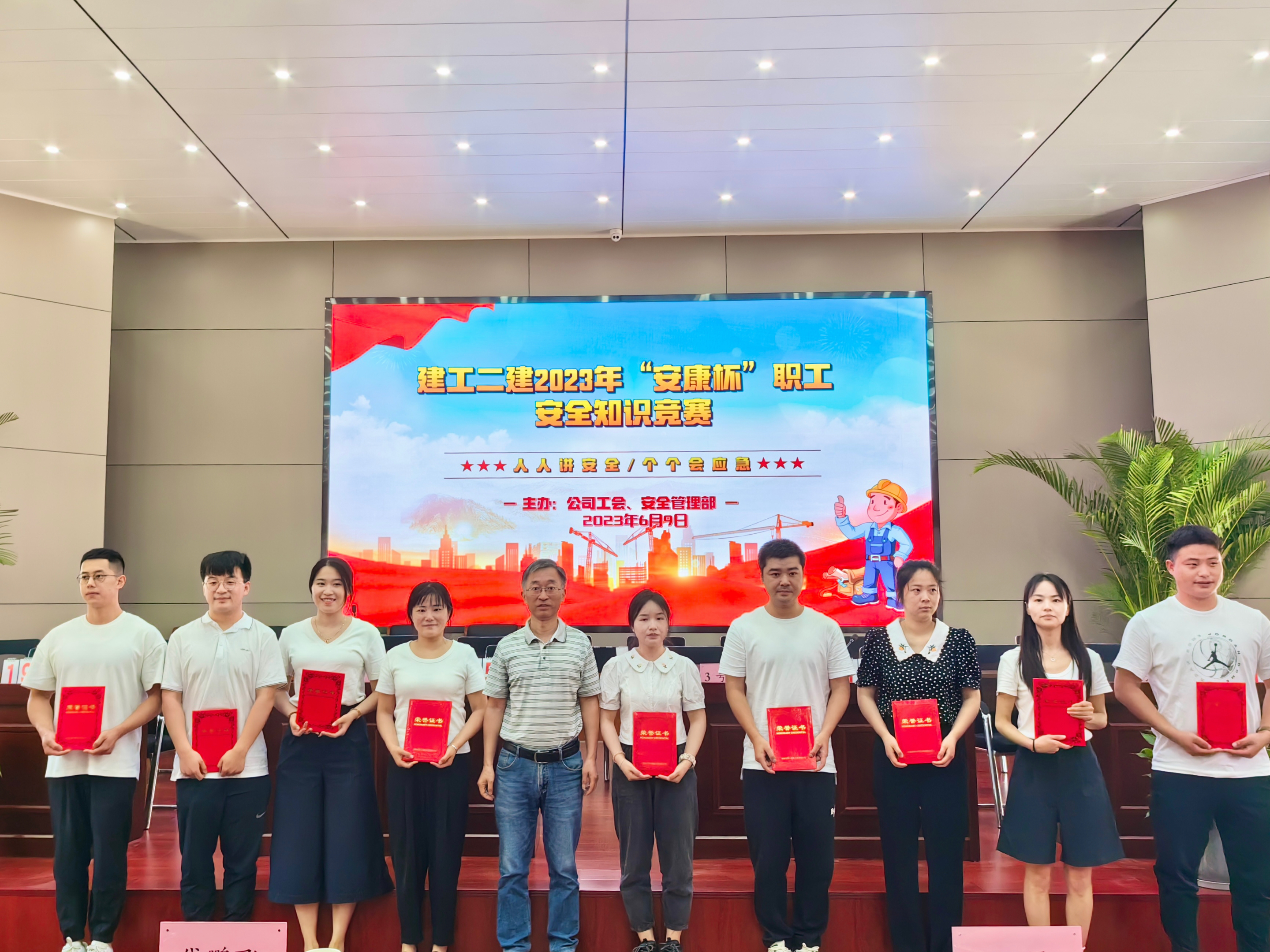 必一·运动(B-Sports)官方网站