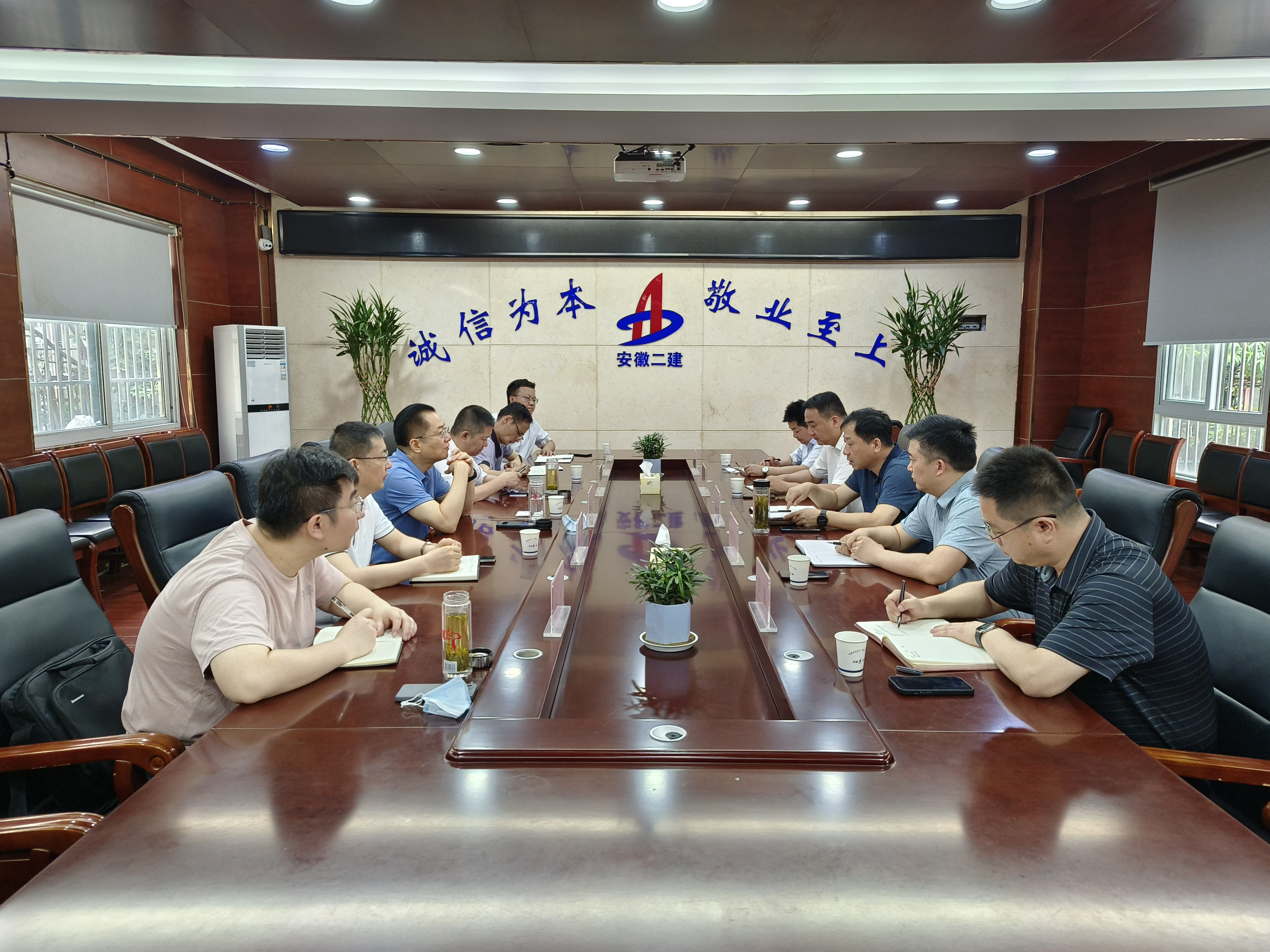 必一·运动(B-Sports)官方网站