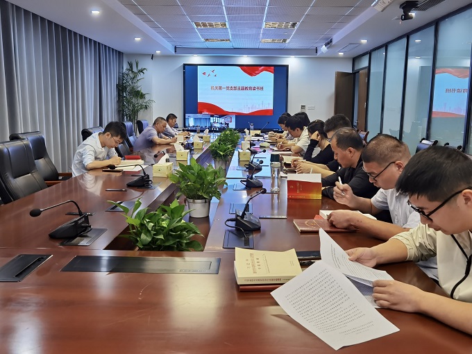 必一·运动(B-Sports)官方网站
