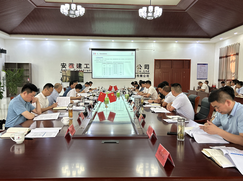 必一·运动(B-Sports)官方网站