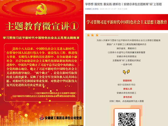 必一·运动(B-Sports)官方网站