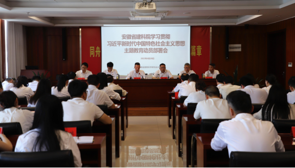 必一·运动(B-Sports)官方网站