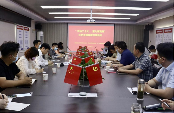 必一·运动(B-Sports)官方网站