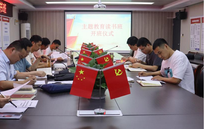 必一·运动(B-Sports)官方网站