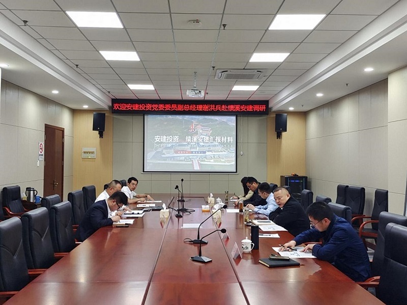 必一·运动(B-Sports)官方网站