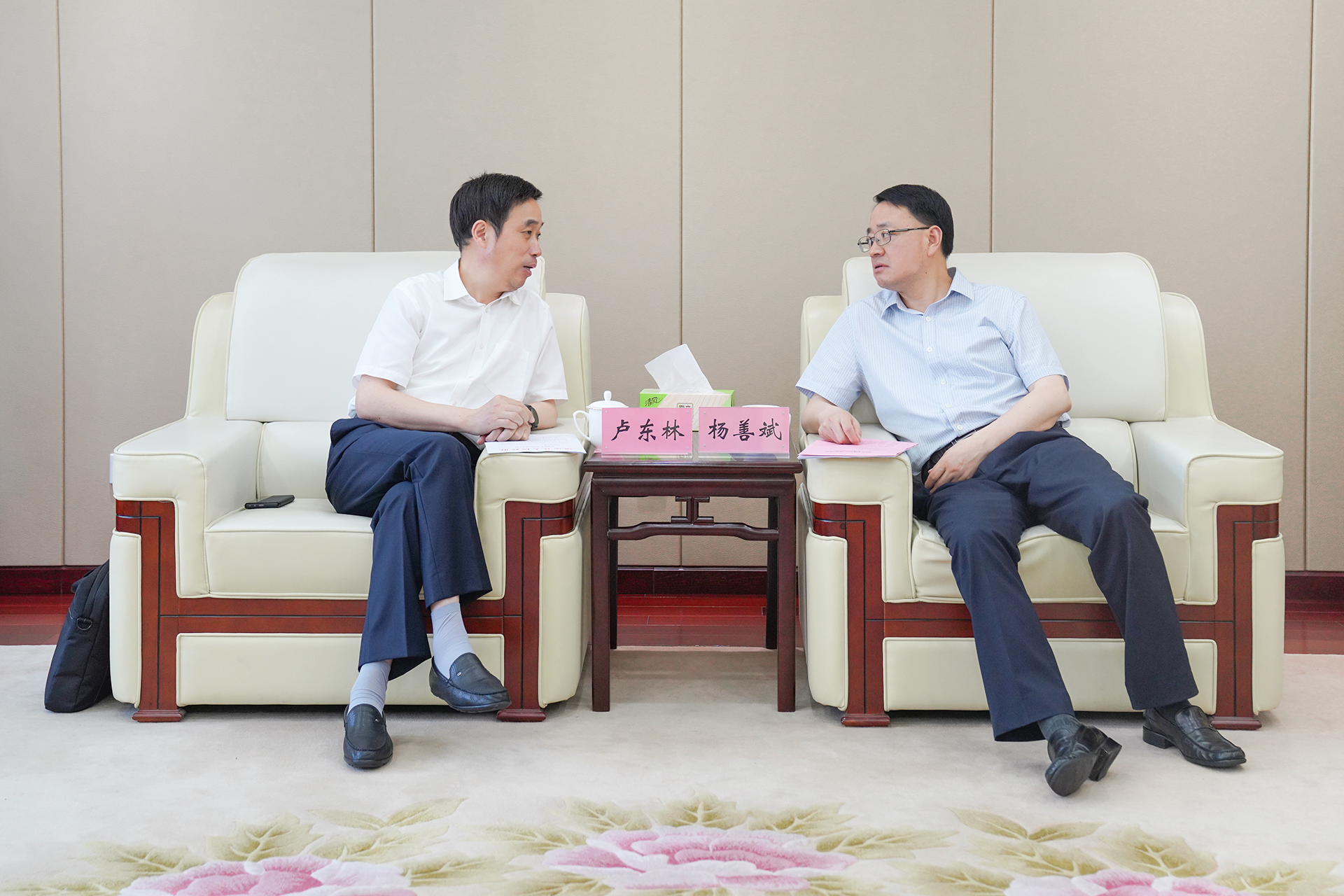 必一·运动(B-Sports)官方网站
