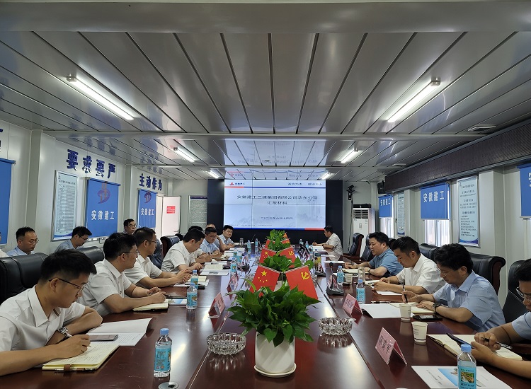 必一·运动(B-Sports)官方网站