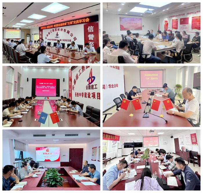 必一·运动(B-Sports)官方网站
