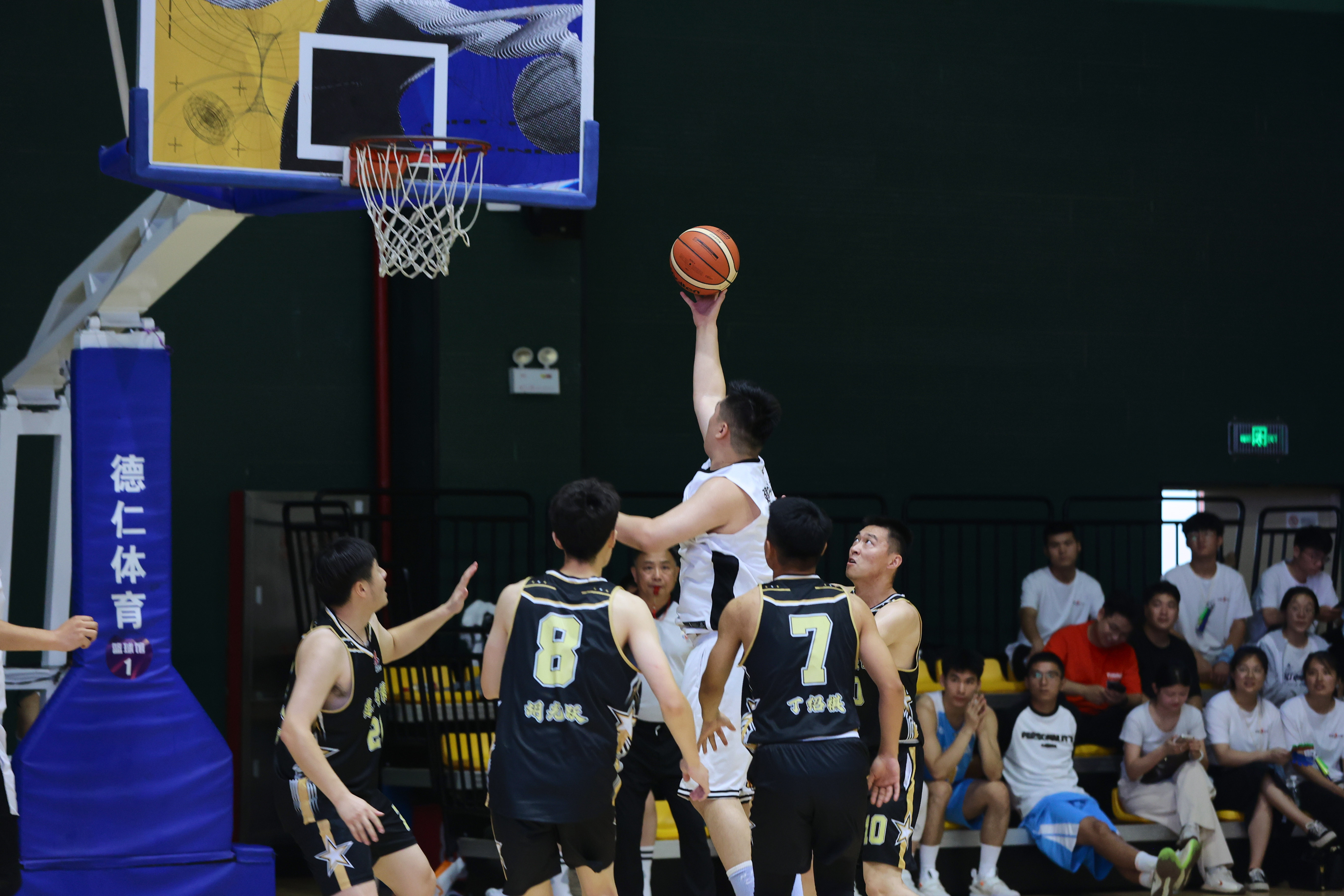 必一·运动(B-Sports)官方网站