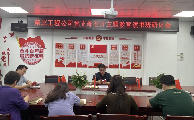 必一·运动(B-Sports)官方网站