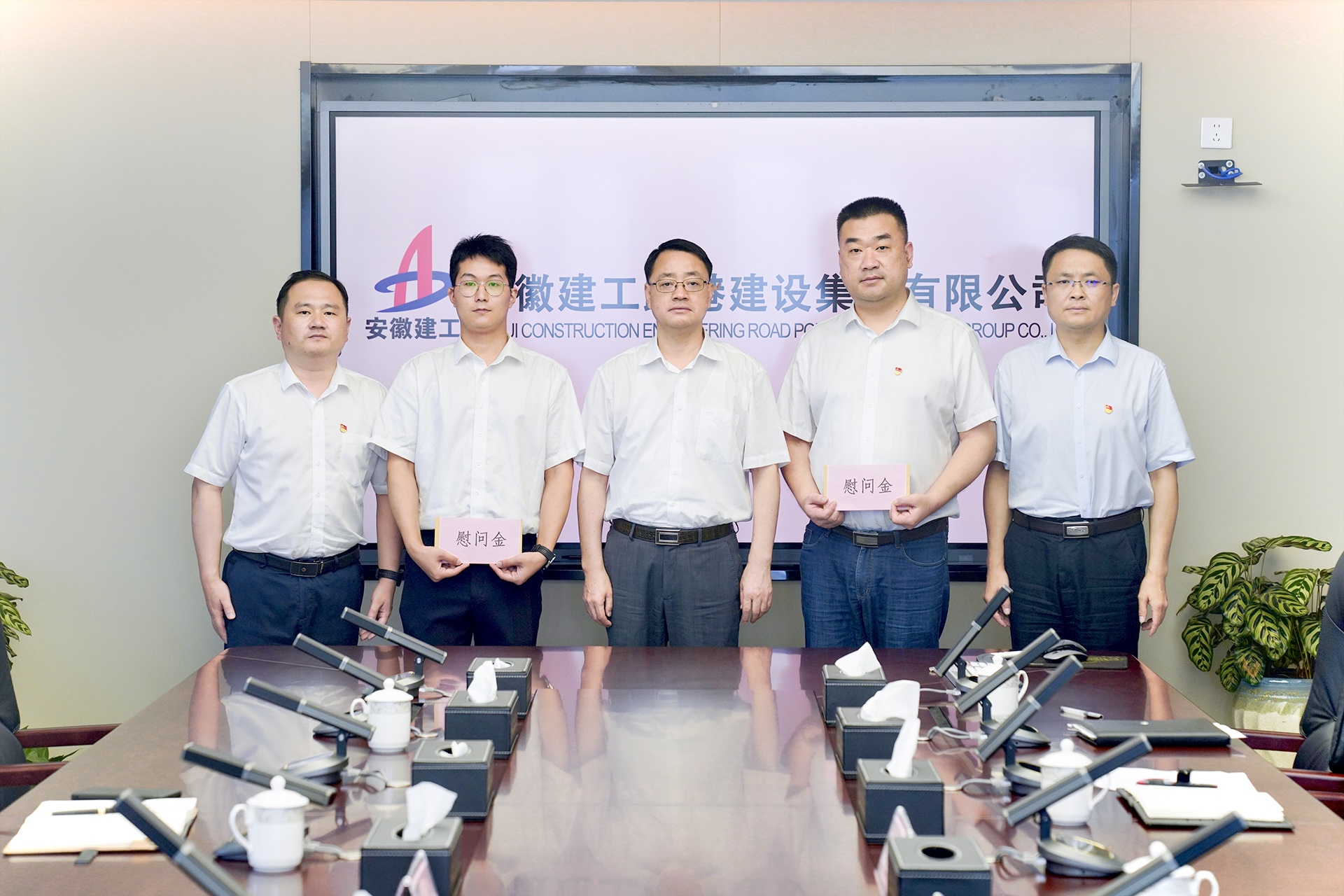 必一·运动(B-Sports)官方网站