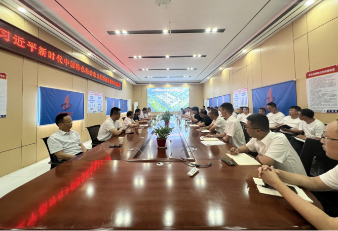 必一·运动(B-Sports)官方网站