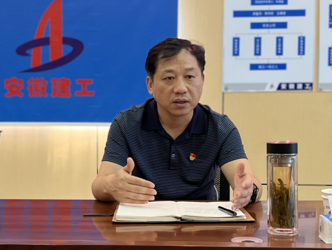 必一·运动(B-Sports)官方网站