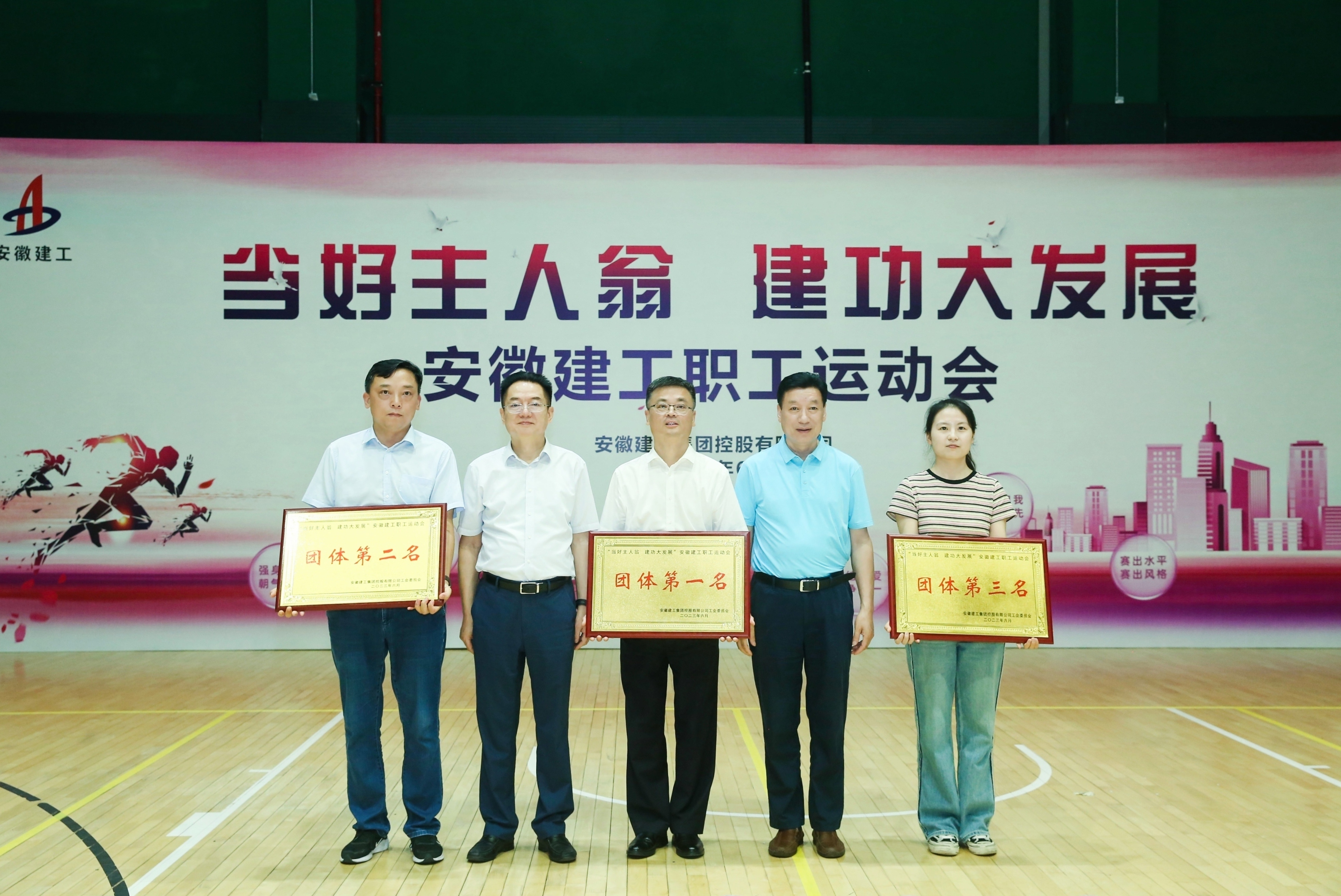 必一·运动(B-Sports)官方网站