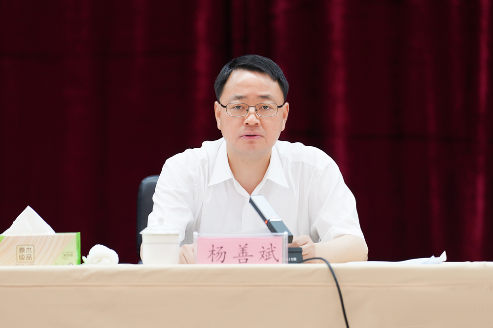 必一·运动(B-Sports)官方网站
