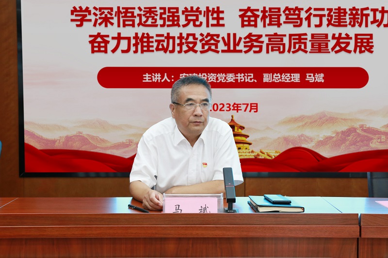 必一·运动(B-Sports)官方网站