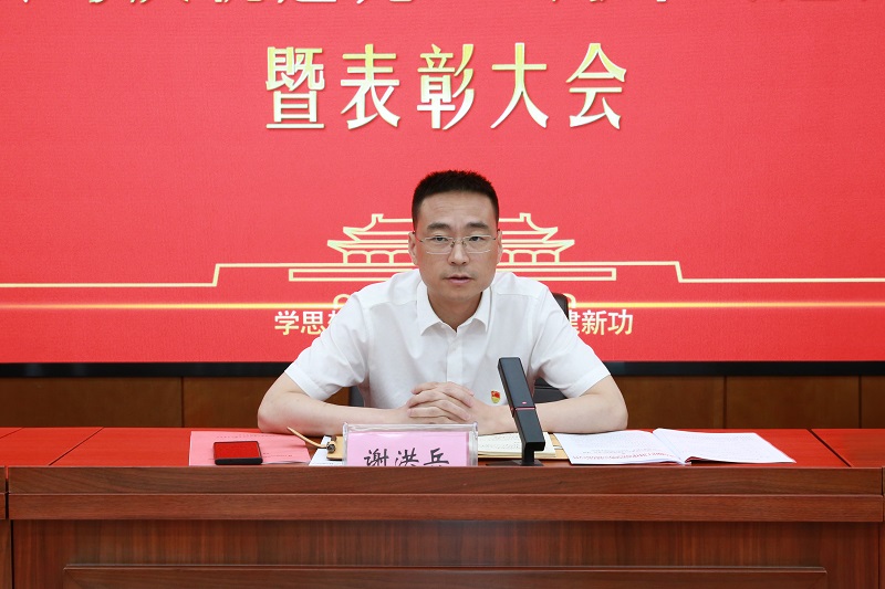 必一·运动(B-Sports)官方网站