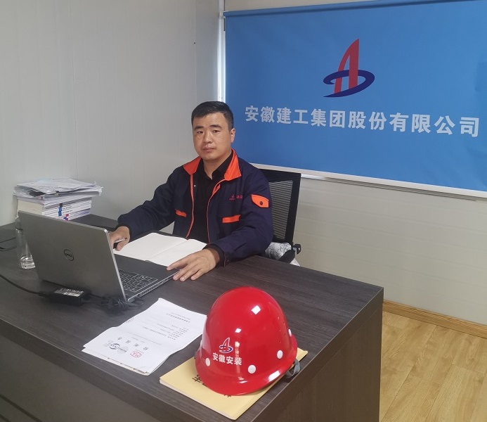 必一·运动(B-Sports)官方网站