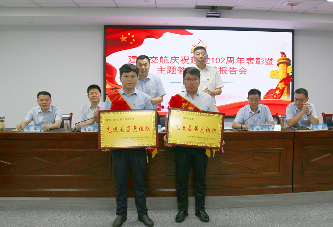 必一·运动(B-Sports)官方网站