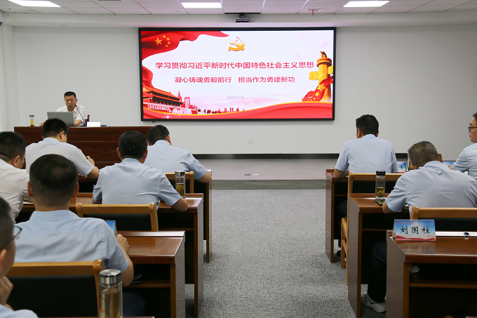 必一·运动(B-Sports)官方网站