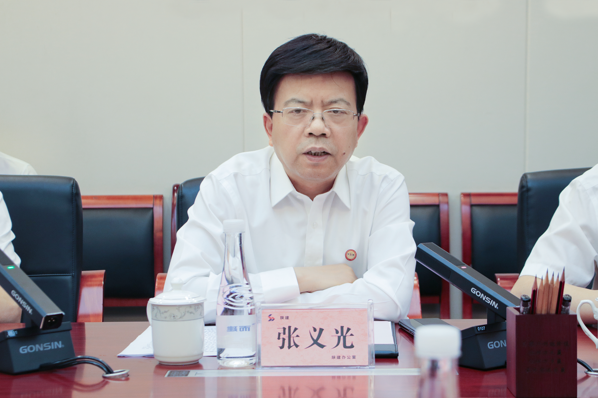 必一·运动(B-Sports)官方网站