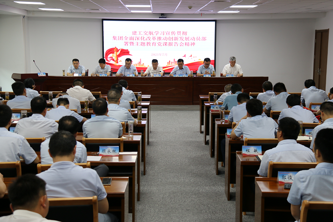 必一·运动(B-Sports)官方网站