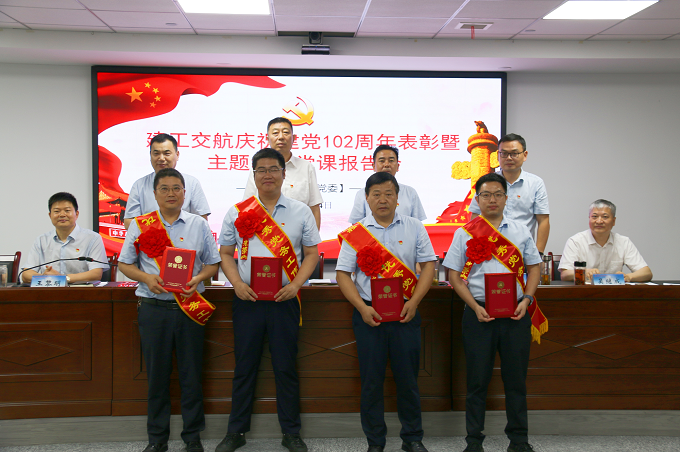 必一·运动(B-Sports)官方网站