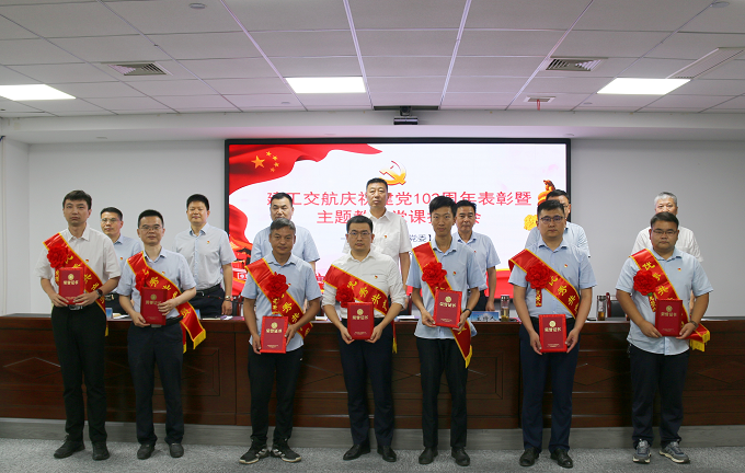 必一·运动(B-Sports)官方网站