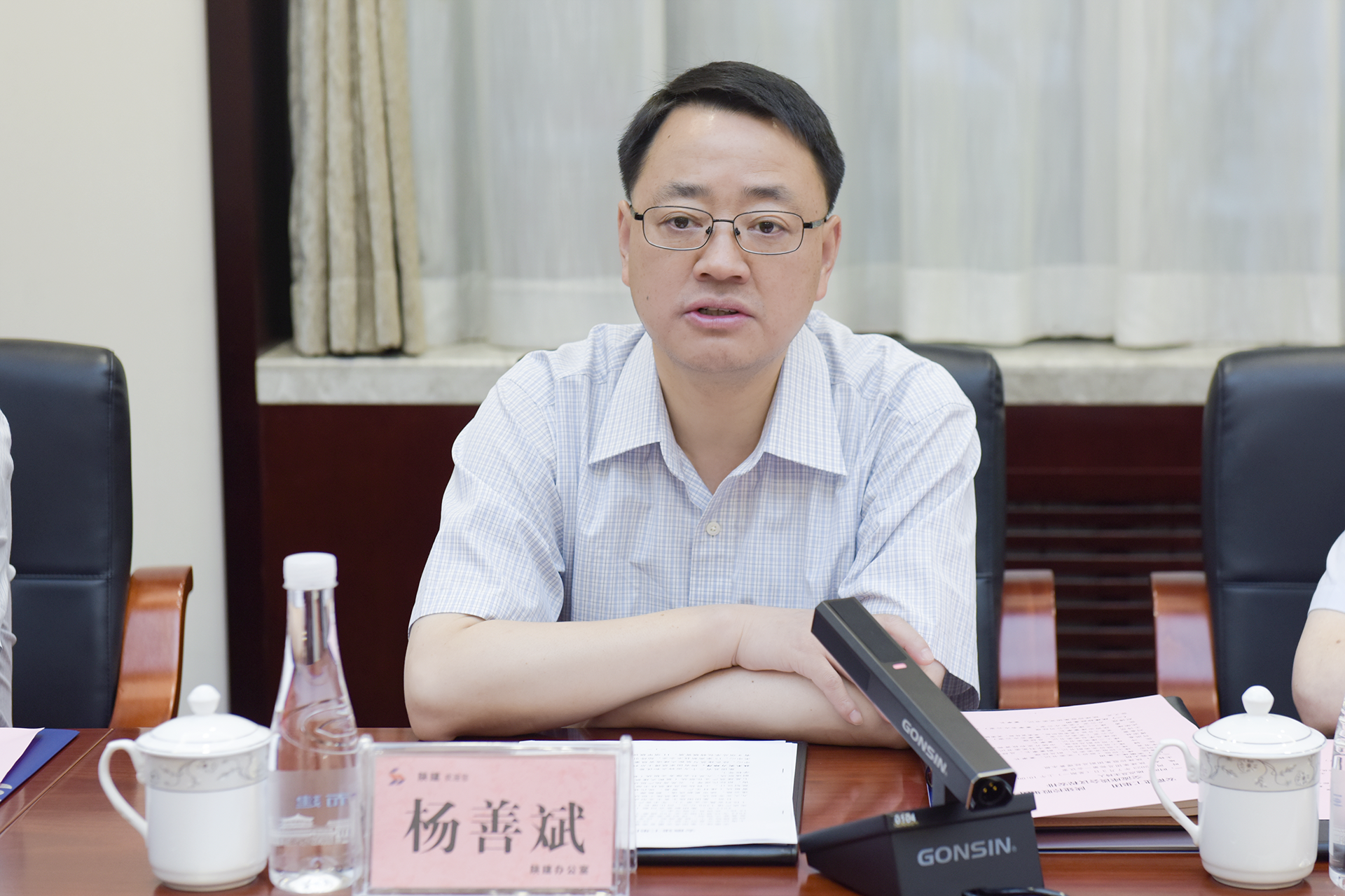 必一·运动(B-Sports)官方网站