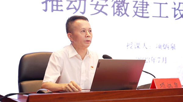 必一·运动(B-Sports)官方网站