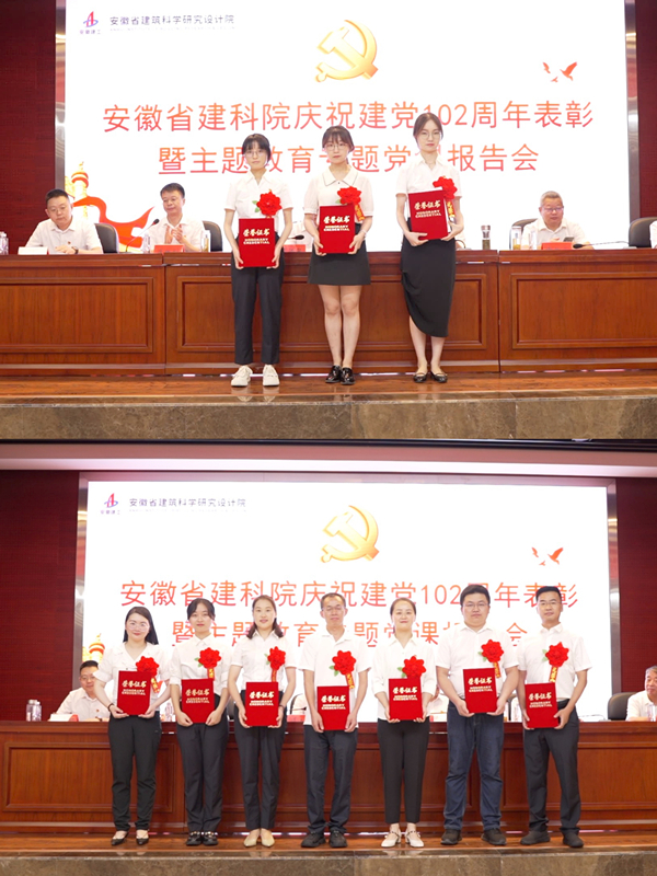 必一·运动(B-Sports)官方网站