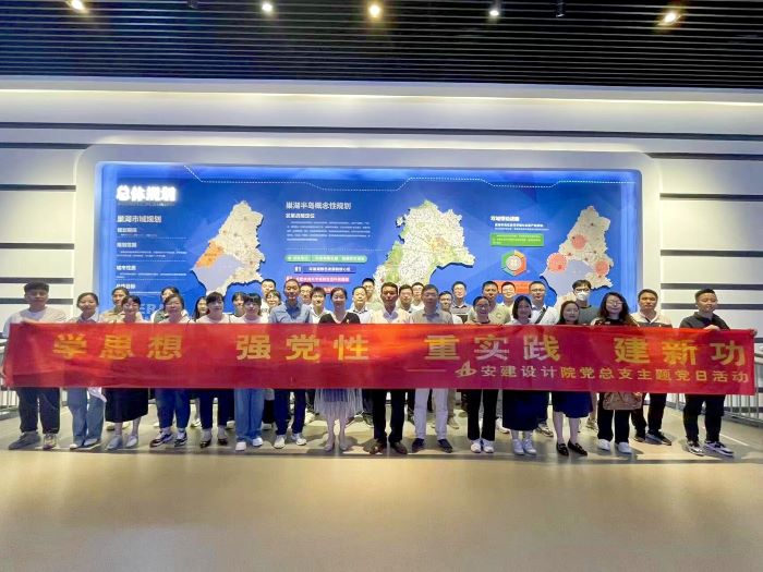必一·运动(B-Sports)官方网站