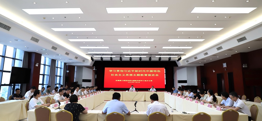必一·运动(B-Sports)官方网站