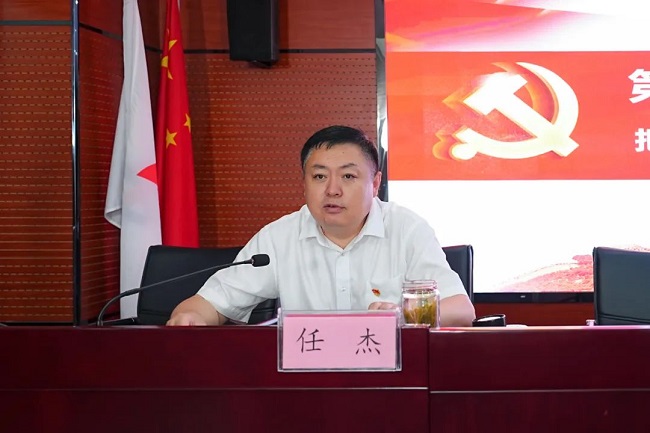 必一·运动(B-Sports)官方网站