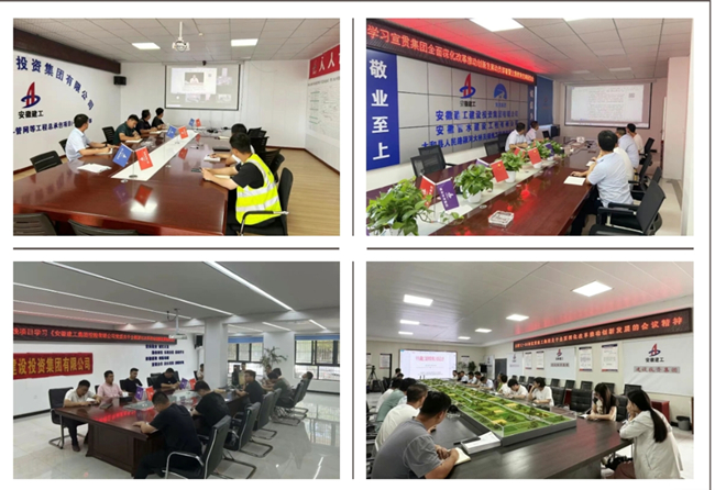 必一·运动(B-Sports)官方网站
