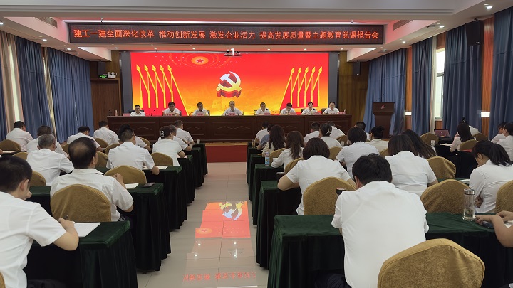 必一·运动(B-Sports)官方网站
