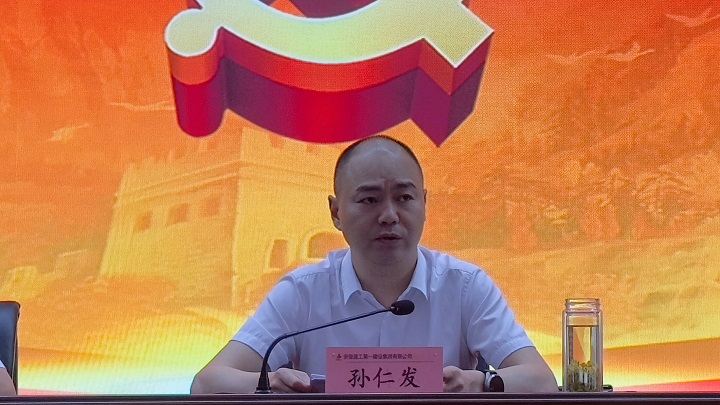 必一·运动(B-Sports)官方网站