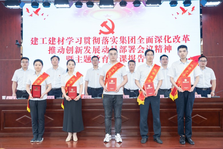 必一·运动(B-Sports)官方网站