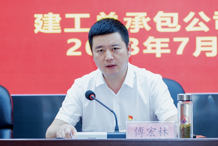 必一·运动(B-Sports)官方网站