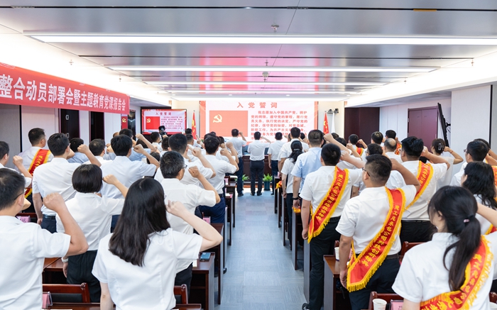 必一·运动(B-Sports)官方网站