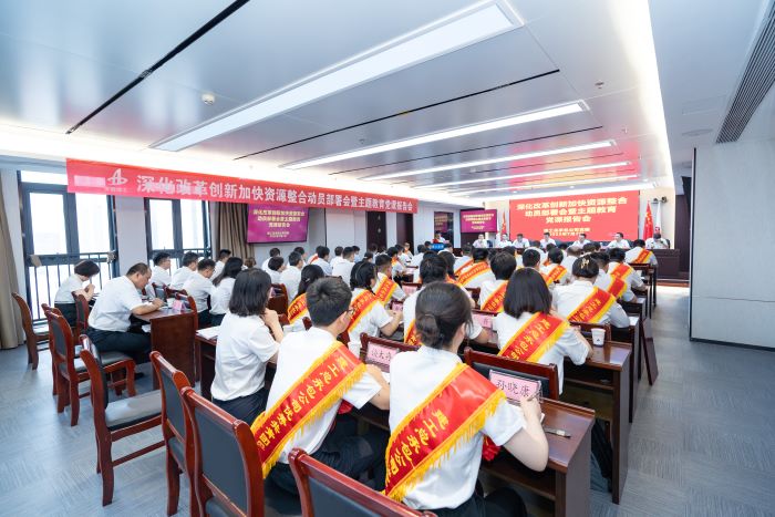 必一·运动(B-Sports)官方网站