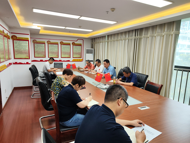 必一·运动(B-Sports)官方网站