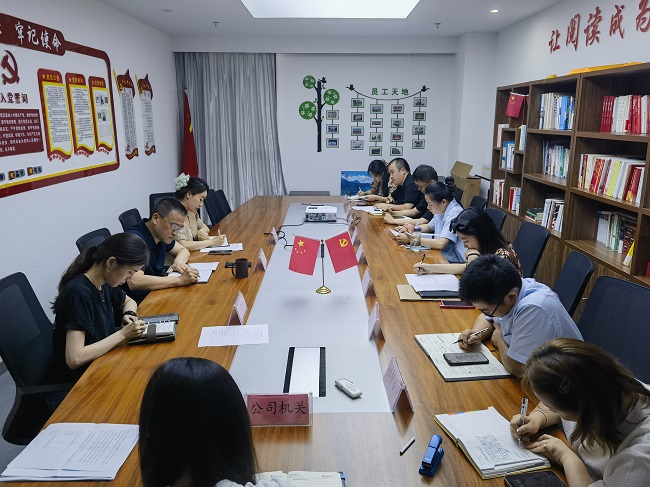 必一·运动(B-Sports)官方网站